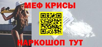 не бодяженный Наро-Фоминск