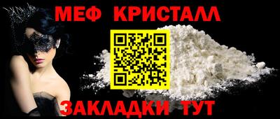 не бодяженный Наро-Фоминск