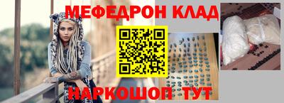не бодяженный Наро-Фоминск