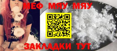 ПСИЛОЦИБИНОВЫЕ ГРИБЫ Нарткала
