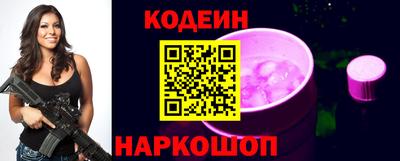 ПСИЛОЦИБИНОВЫЕ ГРИБЫ Нарткала