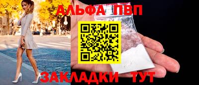 не бодяженный Наро-Фоминск