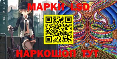ПСИЛОЦИБИНОВЫЕ ГРИБЫ Нарткала
