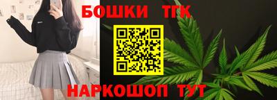 COCAINE Нальчик