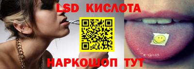 ПСИЛОЦИБИНОВЫЕ ГРИБЫ Нарткала