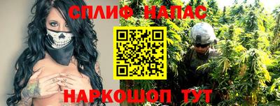 COCAINE Нальчик