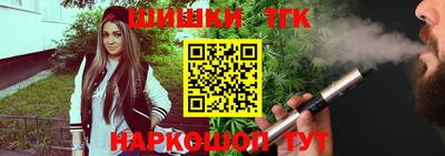 не бодяженный Наро-Фоминск