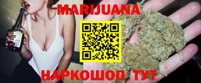 COCAINE Нальчик