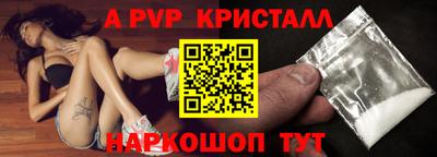 ПСИЛОЦИБИНОВЫЕ ГРИБЫ Нарткала