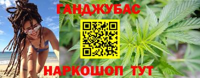не бодяженный Наро-Фоминск