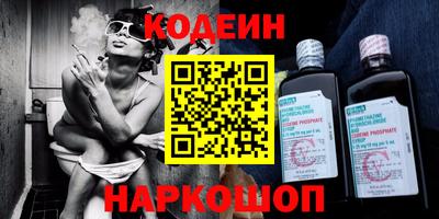 ПСИЛОЦИБИНОВЫЕ ГРИБЫ Нарткала