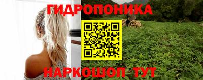 COCAINE Нальчик