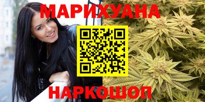 не бодяженный Наро-Фоминск