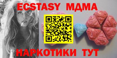 не бодяженный Наро-Фоминск