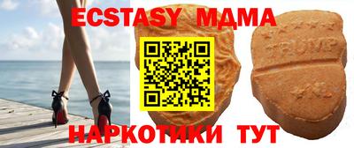 не бодяженный Наро-Фоминск