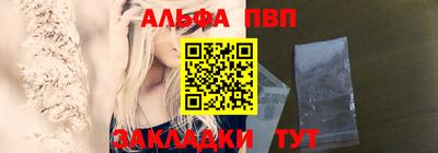 не бодяженный Наро-Фоминск