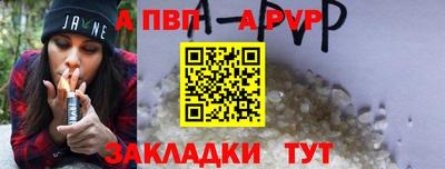 COCAINE Нальчик