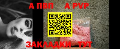 ПСИЛОЦИБИНОВЫЕ ГРИБЫ Нарткала
