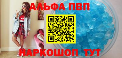 не бодяженный Наро-Фоминск