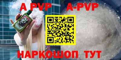 ПСИЛОЦИБИНОВЫЕ ГРИБЫ Нарткала