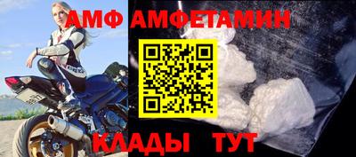 не бодяженный Наро-Фоминск