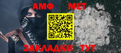 COCAINE Нальчик