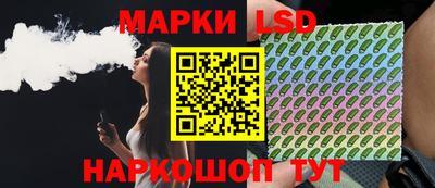 ПСИЛОЦИБИНОВЫЕ ГРИБЫ Нарткала