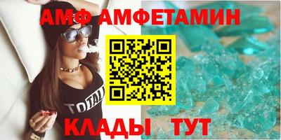 COCAINE Нальчик