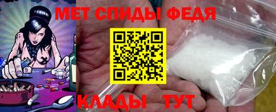 ПСИЛОЦИБИНОВЫЕ ГРИБЫ Нарткала