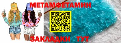 COCAINE Нальчик