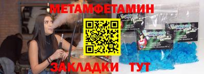 COCAINE Нальчик
