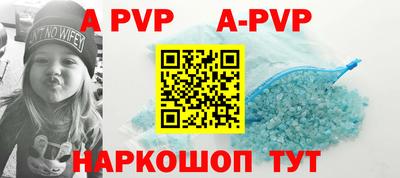 дурь Новодвинск