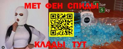 ПСИЛОЦИБИНОВЫЕ ГРИБЫ Нарткала