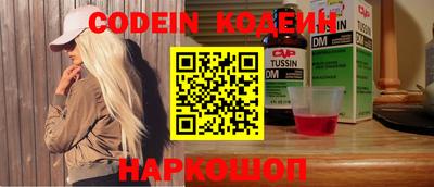 ПСИЛОЦИБИНОВЫЕ ГРИБЫ Нарткала