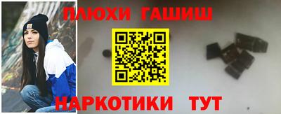 не бодяженный Наро-Фоминск