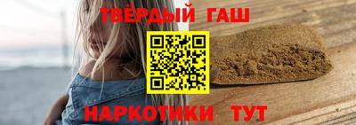 ПСИЛОЦИБИНОВЫЕ ГРИБЫ Нарткала