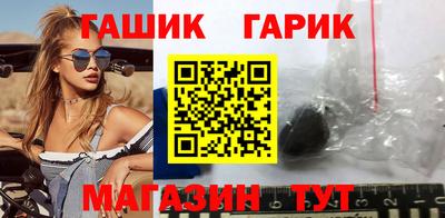 COCAINE Нальчик