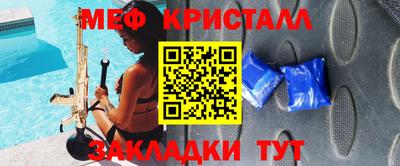 ПСИЛОЦИБИНОВЫЕ ГРИБЫ Нарткала