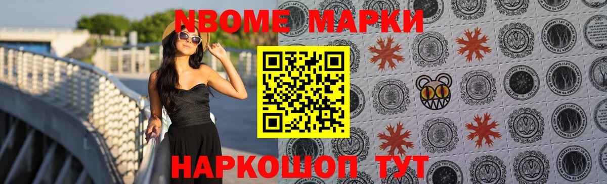 Топки  LSD-25 экстази кислота  Лсд 25 экстази кислота  Вход с VPN 