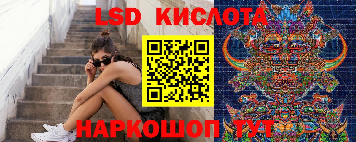 Топки  Марки NBOMe 1,8мг  Марки NBOMe 1,8мг  Вход с VPN 